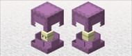 Shulker (Image via Minecraft)